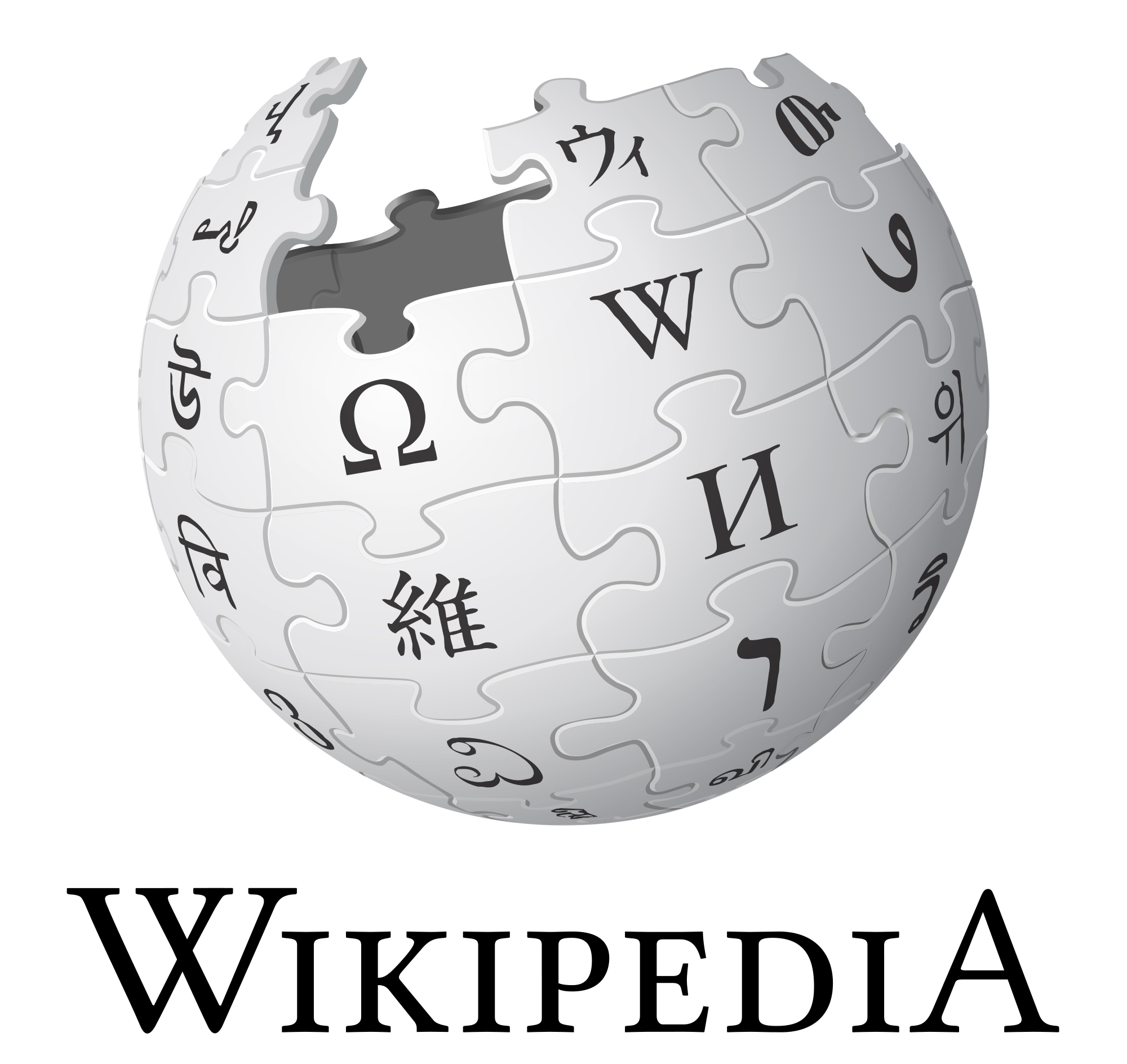 Wikipedia